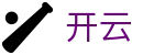 开云（KAIYUN）官方门户 - 门户一触即达和安全通道