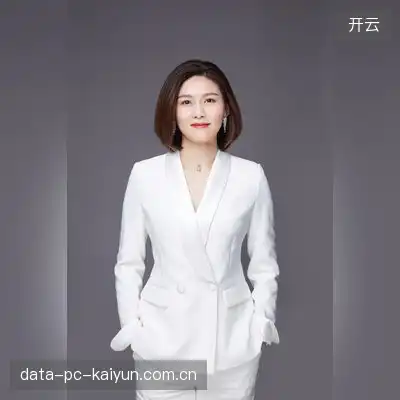 倪怡
